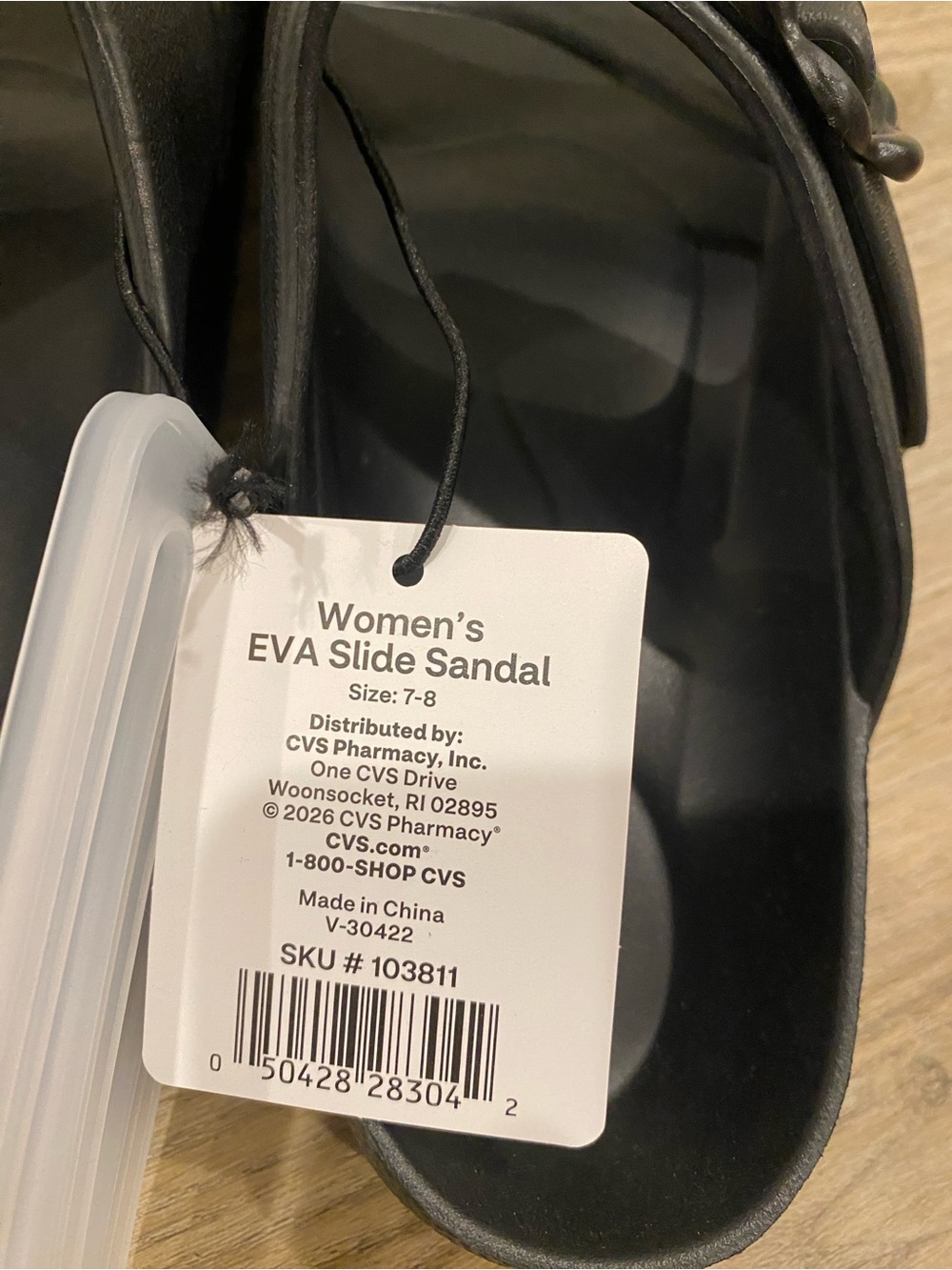 Bags - Subcategory Classification - Picture 3 of 5